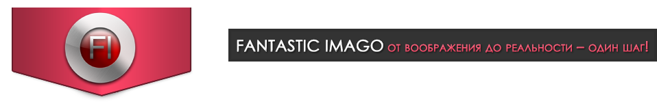 Fantastic Imago studio — design-video-animation for you business.